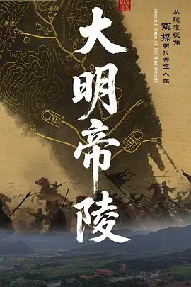 【爆乳美熟女公园野外激战】趴着石碑就开干,激臀晃乳后入榨射 - 久久热视频