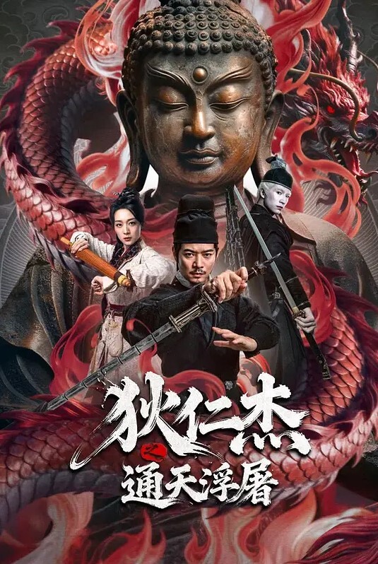 推特微博网红大波肥臀反差御姐苏畅我是苏畅我回来了阳光早晨的完美性爱 - 久久热视频