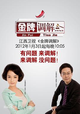曰批 - 久久热视频
