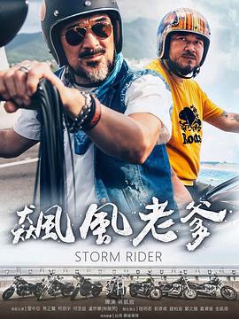 两性视频导航 - 久久热视频