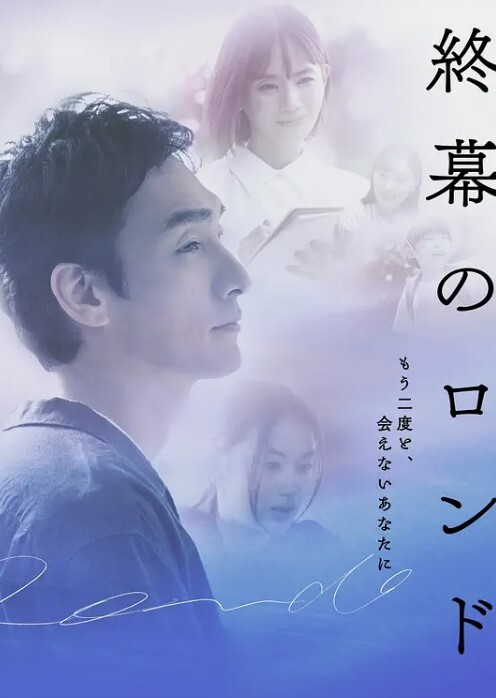 【破解版】KAWD-709 罪犯● 被強暴的女學生～被11名同學圈套後失身的一年級美少女～櫻由羅 - 久久热视频