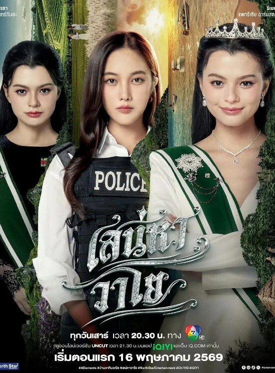 翻开老婆的骚穴白丝淫荡老婆骑乘疯狂自动榨汁 - 久久热视频