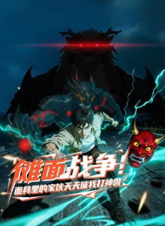 就喜欢这种_满背符文的精神小妹_带劲 - 久久热视频