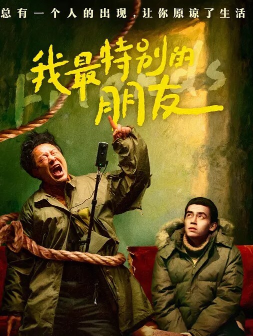 双飞名场面先吃个自助餐才有力气做爱一个短发韵味美人一个极品妖艳操一个吃一个赛过活神仙 - 久久热视频