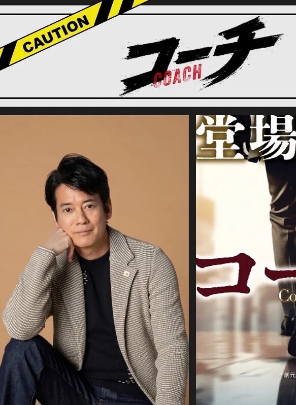 漂亮大奶輕熟女3P，爸爸用力操加油再深一點 - 久久热视频