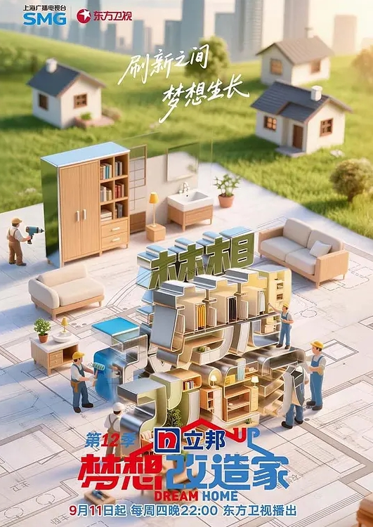 免费女号专访壮直男的按摩棒 - 久久热视频