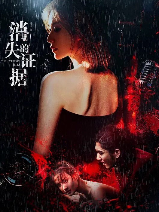 抖音Alina自慰视频 - 久久热视频