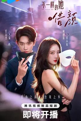 大屌无情爆操下属的浪骚老婆，边肏边揉。 - 久久热视频