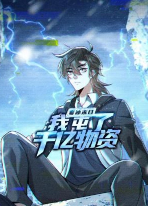 小恶魔第1集少年恶魔美优摇着屁股邀请你去炼狱中文字幕 - 久久热视频