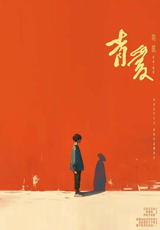 极品粉衣白嫩嫩小姐姐真是美味可口啊挑逗舔吸抠逼揉奶销魂喘息啪啪压上去用力抽 - 久久热视频