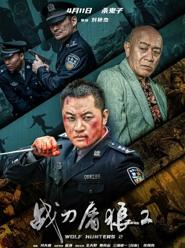 约尔太太兔女郎装炮击自慰福利 - 久久热视频