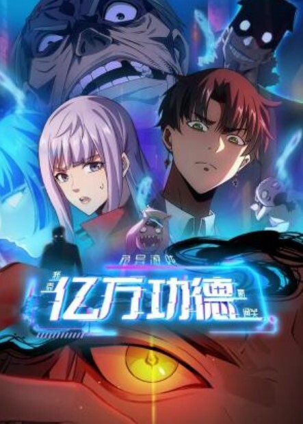 MMD舰娘宅舞提尔比茨大和金刚 - 久久热视频