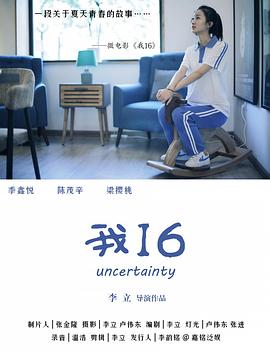 性视频视频大全 - 久久热视频