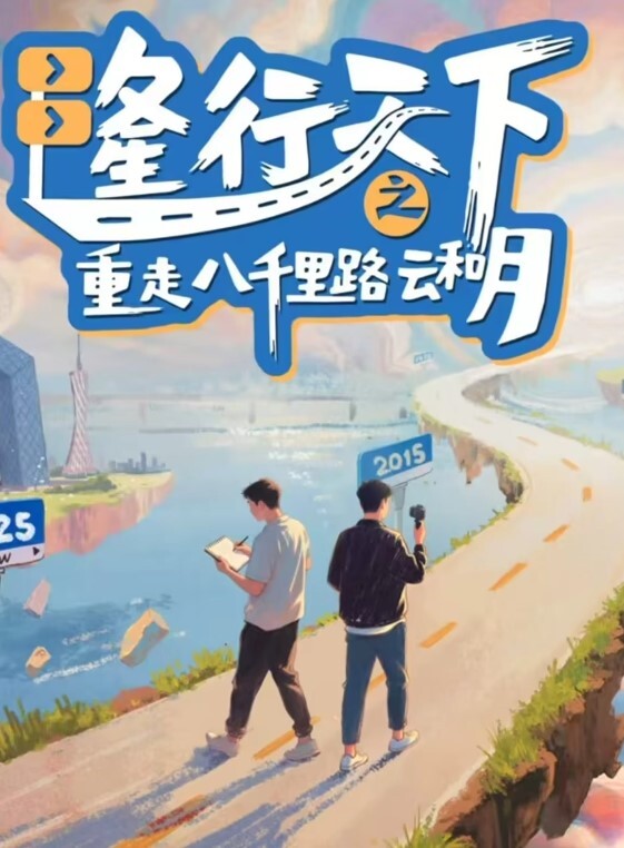 20207951267用户上传试鞋的大长腿美女下面穿着黑白条纹内旁边闺蜜也一起遭殃一起被拍 - 久久热视频