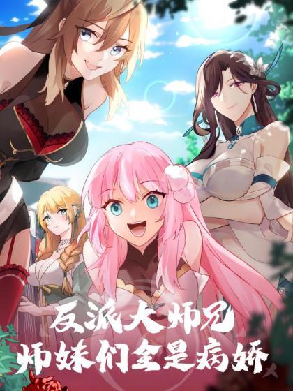 91CM-190  少女的悔悟-潘甜甜 - 久久热视频