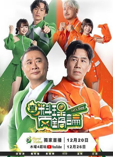 PublicAgent已婚金发女郎收现金做爱【PublicAgent】 - 久久热视频