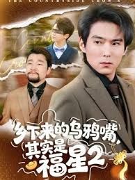 昙花一现极品美人！【柳如烟】酒店啪啪！看得硬邦邦 颜值身材没得说 逼逼也是粉嫩 (1) - 久久热视频