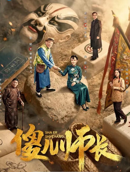 【狮子座】傻白甜的绝望周末乖乖女日常挨操 - 久久热视频