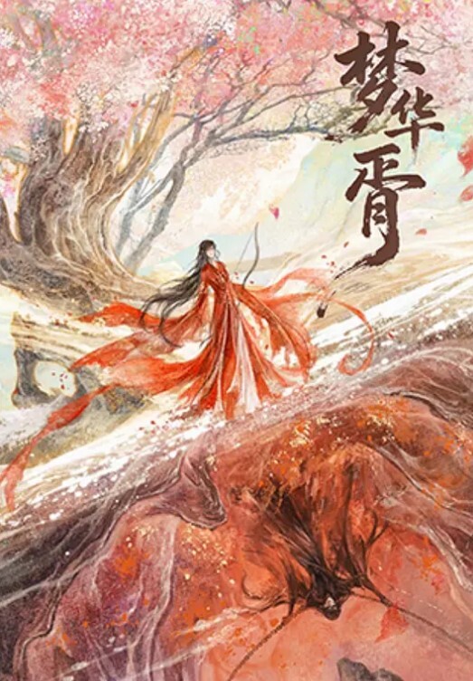 情侣自拍大学生情侣自拍妹子很风韵丰满身上肉肉的艹着真舒服男友一脸享受 - 久久热视频