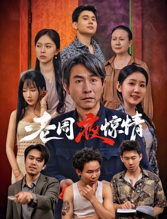 小文探花黑丝浪女骚淫服务深入浅出娇声不停 - 久久热视频