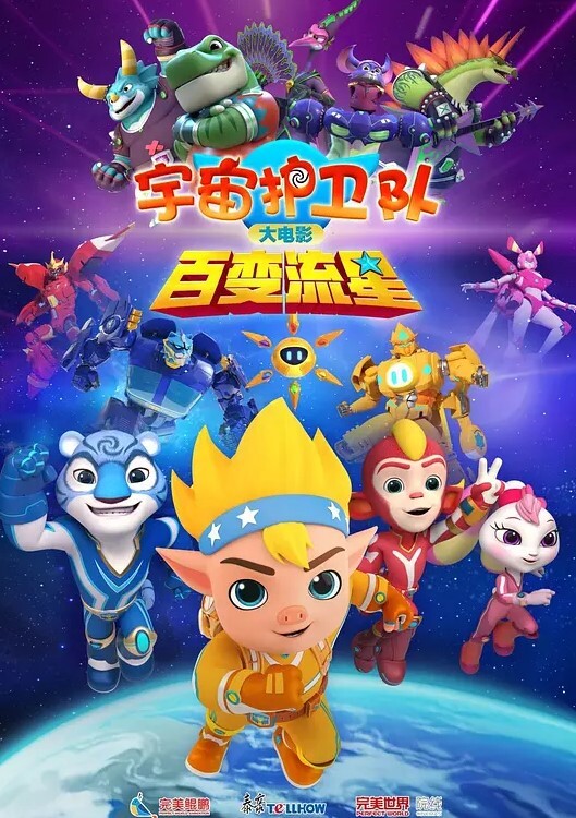 胖子高端约炮刚下海的气质大学生美女加钟干了两次 - 久久热视频