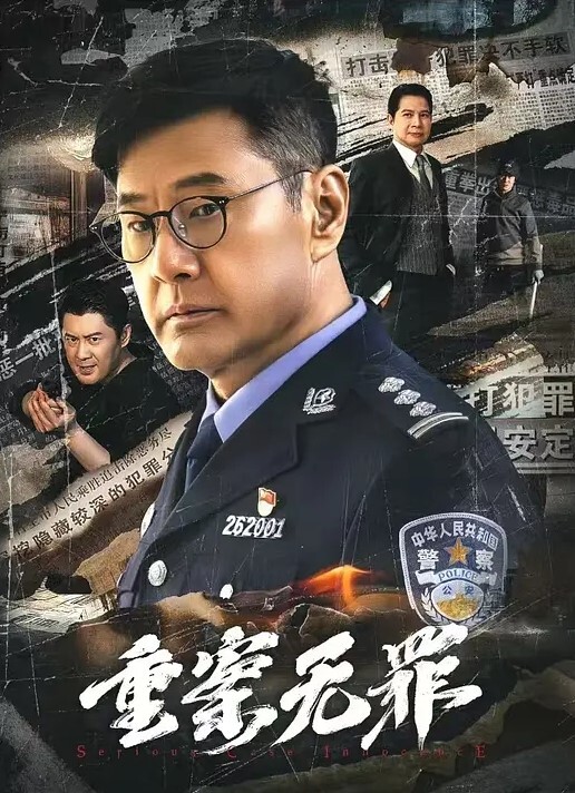 学妹的嫩嫩肉体真湿润啊穿着性感睡裙往上一扒就揉捏翘臀逼逼 - 久久热视频