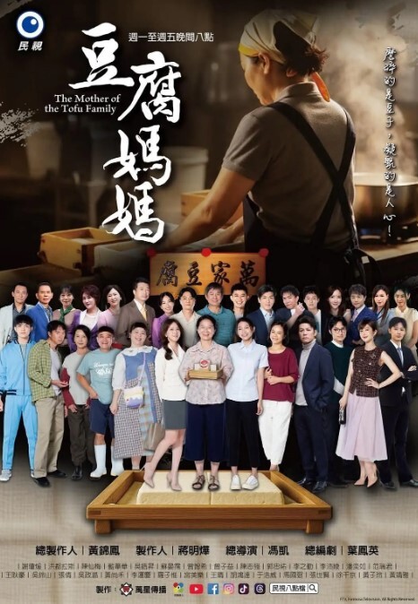 被同行男人完全占据肉体的中出旅行 - 久久热视频