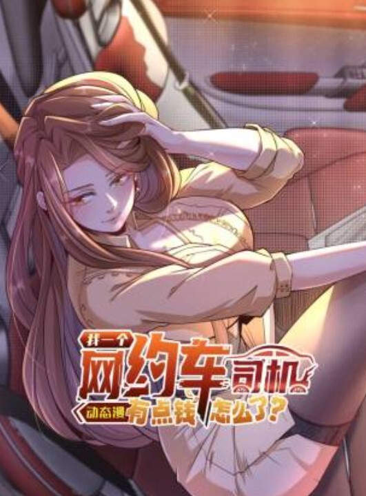 海鲜粥SFcongee剧情配音长篇趁妹妹睡觉偷偷享用舰长的萝莎莉娅中文字幕 - 久久热视频
