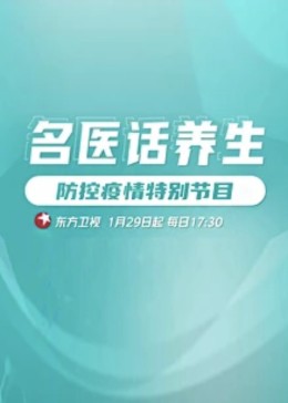 午夜伦理播放 - 久久热视频