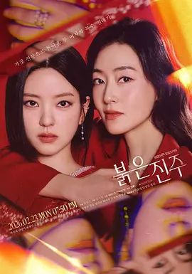 乱伦封神之作乱伦亲姐和她闺蜜禽兽弟弟强暴姐姐孕妇8个月闺蜜 - 久久热视频