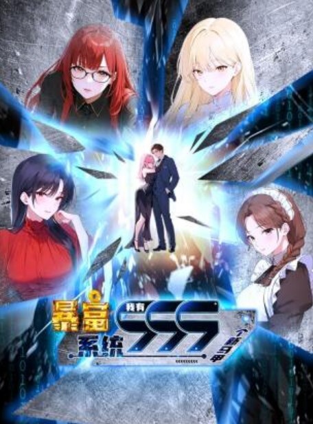 崩壞星穹鐵道-知更鳥 - 久久热视频