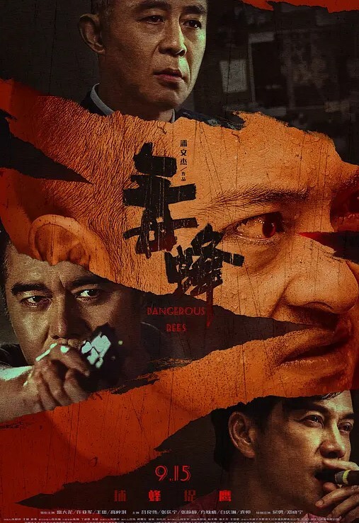 真实乱伦春节回老家操七十八岁的老妈老妈今年七十八了操一次少一次 - 久久热视频