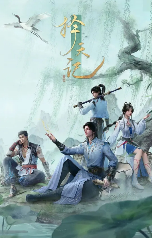 后宫邪教4sideHAREM - 久久热视频