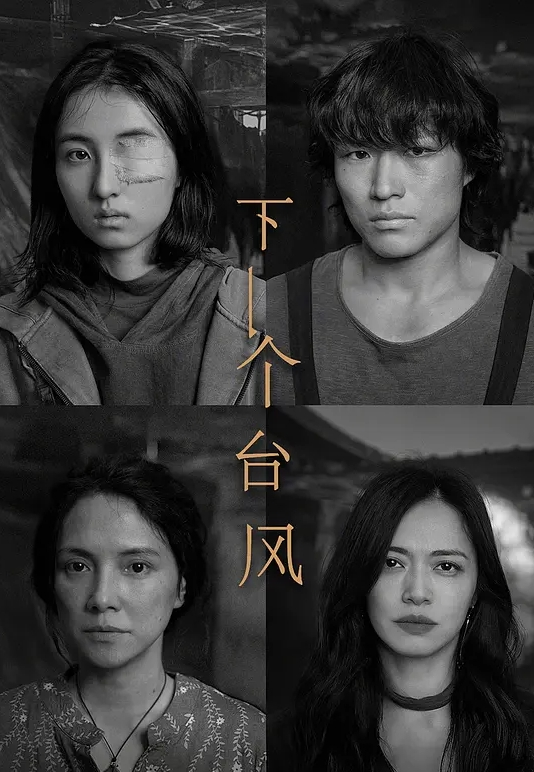 专搞亚裔女生的黑人SirBAO爆干娇羞嫩白小妹口交毒龙很是享受性交露出美臀 - 久久热视频
