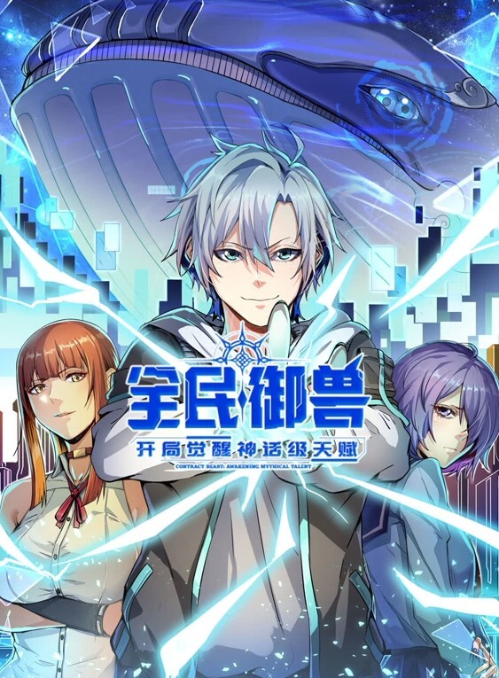 黛西老师真实SPA按摩店偷拍眼镜小帅哥刚上岗白虎跳蛋塞逼逼骚姐姐真会享受 - 久久热视频