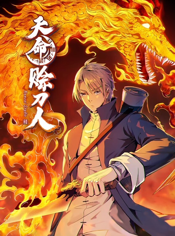淫骚浪老师勾引学生卖力深喉后入狠狠操床上大战口爆一嘴 - 久久热视频