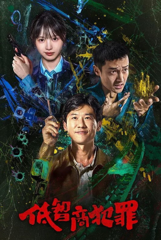 酒店摄像头偷拍胖子和女伴啪啪胖子真是尽力了吹拉弹唱活儿整的挺全最后冲刺的表情道尽 - 久久热视频