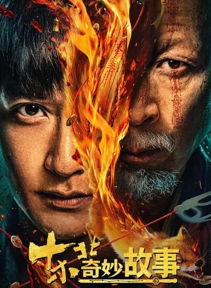 郑州.正弘商.业集团经.理杜.梦瑶兼职.下海老.公也支.持她两人.玩的很花 - 久久热视频