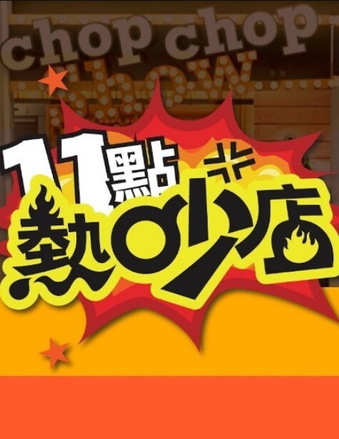 【玩具女神系列】DB015 淫荡幻想撸撸杯尻成女神 - 久久热视频