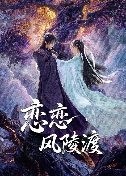 泰州鬼父与二次元闺女激情爆草太刺激了 - 久久热视频
