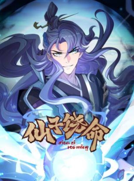 七天极品探花网约美女4场3 - 久久热视频