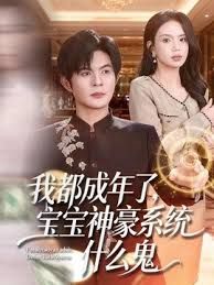 女神登场天天被无套内射看的真爽啊 - 久久热视频