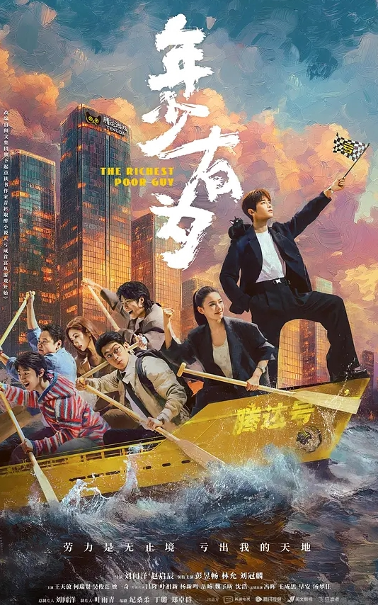 20206569453用户上传商场餐厅抄底系列一 - 久久热视频