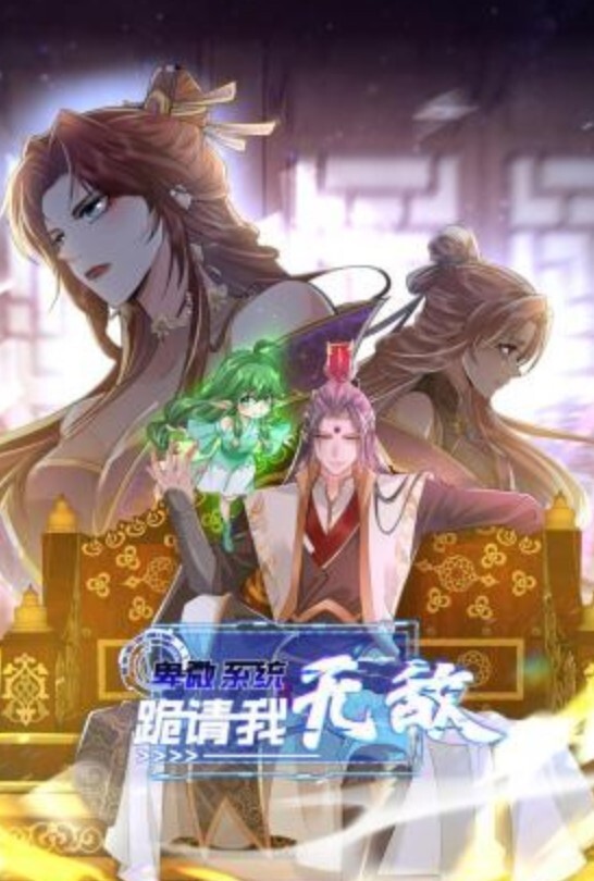最新性爱泄密大肚眼镜男包养三位情妇偷情性爱私拍流出其中一个正肏逼呢被孩子偷看 - 久久热视频