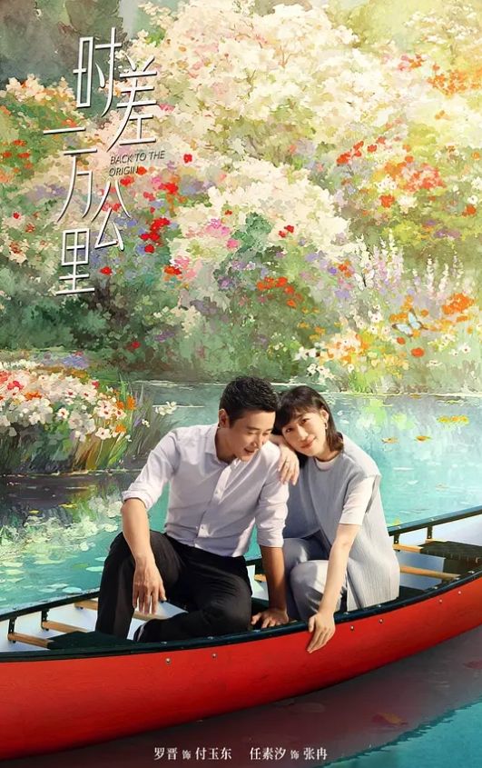 欧美系列两位白妞找了黑哥来体验 - 久久热视频
