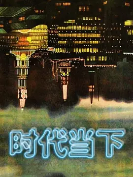 【母狗淫妻合集】绿帽奴的欢乐，看着老婆被别人操到高潮 - 久久热视频