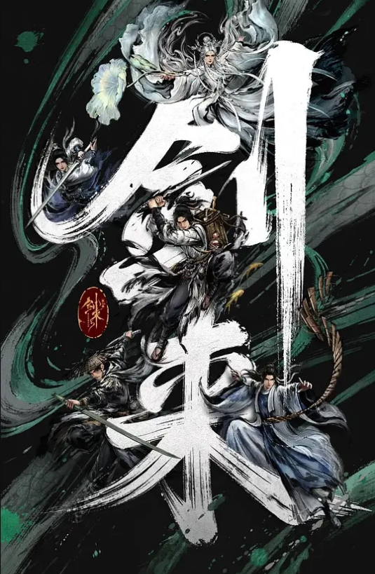 闹洞房合集 - 久久热视频