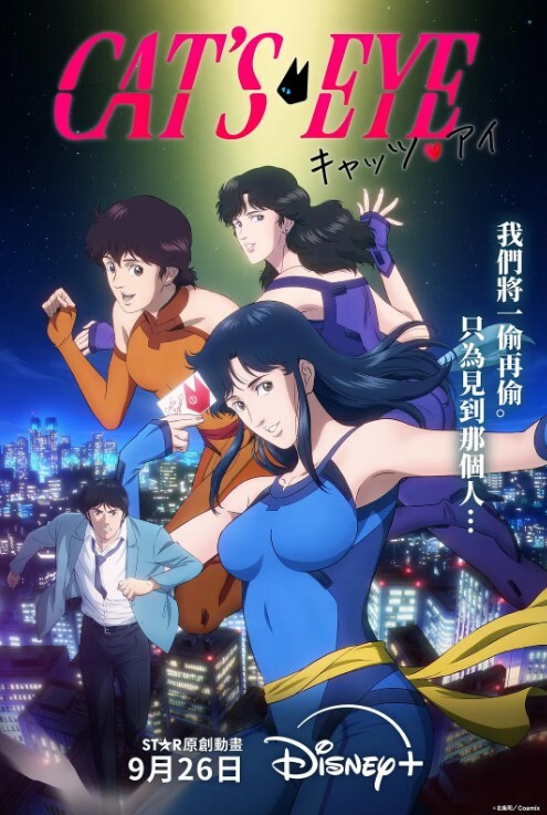 【骚女孩大奶上射精】各种花式肉操 - 久久热视频
