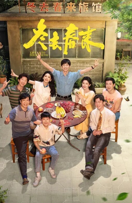 【社会小混混勾搭】不学好的学生妹深夜KTV唱歌玩耍包厢里把妹子干了 - 久久热视频