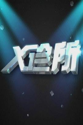 做爱小电影 - 久久热视频